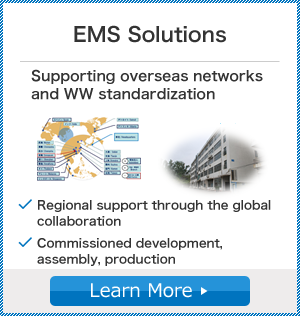 EMS Solutions